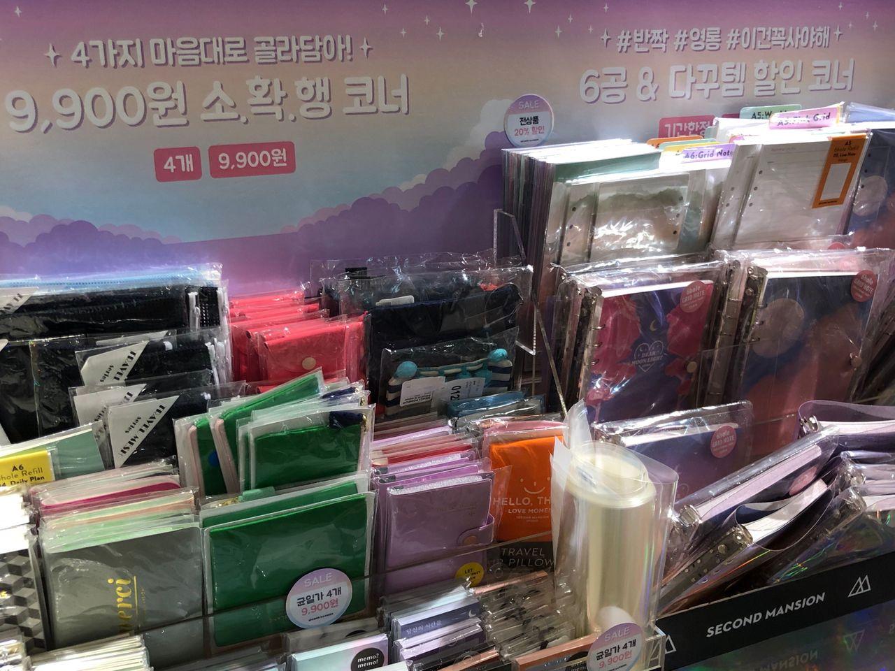 韓國教保文庫 首爾教保文庫 教保文庫地址 教保文庫分店